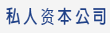 ZMC_BeteiligungChina.gif