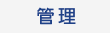ZMC_ManagementChina.gif